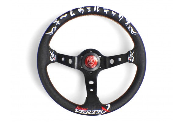Vertex Kumadori Steering Wheel; Perforated Leather; 330mm x 90mm Deep