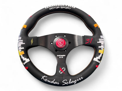 The Vertex x Shibata Motorsport Collaboration Steering Wheel  - Vertex USA